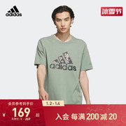 adidas阿迪达斯轻运动男装针织休闲上衣圆领短袖T恤IP3968