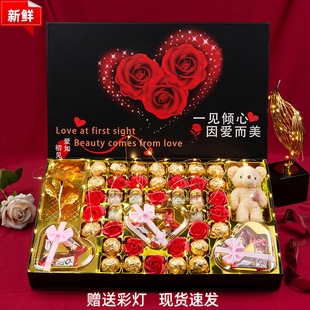 德芙巧克力礼盒装生日520情人节，创意礼物送女友女生老婆糖果零食