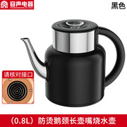 定制电热水壶配件大全，茶台自动上水电热壶不锈钢，茶壶单壶玻璃烧水