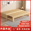 多功能伸缩床抽拉床，折叠床小户型单人双人两用全实木沙发床