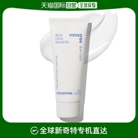 韩国直邮innisfree乳液面霜bijacica润肤膏大容量70毫升