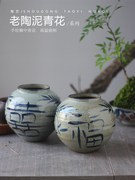 新中式福喜字罐子粗陶瓷手工绘花瓶仿复古裂纹，客厅插花器茶室摆件