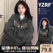 开衫卫衣外套女美式复古春秋薄款长袖oversize宽松棒球服连帽上衣