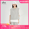 elva'island灰色短袖短裤运动套装，女夏2023年休闲时尚无袖两件套