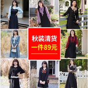 绮娑大码女装大码连衣裙秋装1件89元