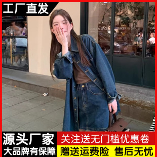 韩版时尚牛仔套装女春秋复古宽松牛仔衬衫外套+半身短裙子两件套