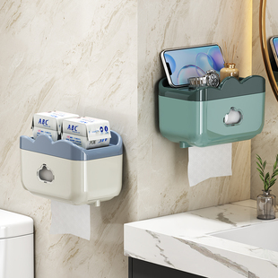 厕所纸巾盒卫生间厕纸盒手，纸盒置物架壁挂式纸巾架，浴室卷纸抽纸盒