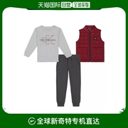 美国直邮Calvin Klein 男童长袖徽标T恤 绗缝微纤维背心及羊