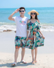 沙滩裙女显瘦情侣装夏季海边度假三亚蜜月云南民族风旅游套装衣服