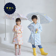 Wpc.日系儿童雨伞可爱防夹手长柄伞小学生雨伞透明八骨长柄小雨伞