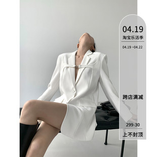 paperlll辛间小众设计感西服套装，2024秋装上衣高级白色，西装外套女