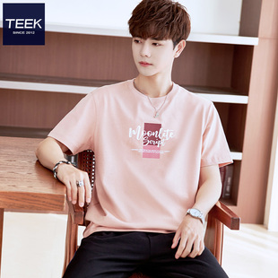 teek纯棉粉红色短袖，t恤男士2024夏季青少年潮流半袖字母体恤