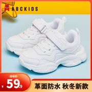 ABCKIDS小白鞋男童鞋2023秋冬款女童秋季学校演出学生儿童运动鞋