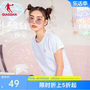 中国乔丹短袖t恤女2024夏季圆领，休闲上衣女士运动短t宽松棉t