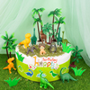 恐龙当家蛋糕摆件小树动物恐龙装饰椰树栅栏生日周岁烘焙蛋糕材料