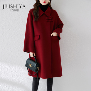 玖诗娅新中式复古红色双面，零羊绒大衣女小个子时尚毛呢外套潮