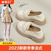厚底乐福鞋女2023法式小皮鞋，粗跟单鞋一脚蹬女鞋子浅口圆头