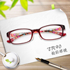 韩国tr90超轻眼镜框女小脸，配高度近视眼镜带防滑鼻托复古眼镜架