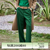XG雪歌绿色通勤简约休闲裤2023冬季创意腰部设计直筒长裤女装