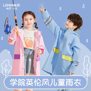 加厚简约儿童雨衣纯色小孩，雨衣带书包位男女童，雨披儿童雨具雨衣