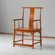 红木家具缅甸花梨木官帽椅三件套出榫实木茶椅中式圈椅明式主人椅