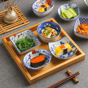 日式和风寿司料理调味餐具，酱油碟彩绘花纹，陶瓷小吃碗八件套小碗碟