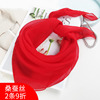 真丝小方巾中国红桑蚕丝小围巾，大红色新娘结婚婚礼纱巾纯色小丝巾