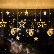 led星星灯窗帘房间卧室客厅，场景氛围布置装扮彩灯闪灯串灯满天星