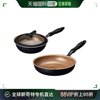 日本直邮doshisha锅组套装锅具炊具3件套ih专用黑色烹饪用具