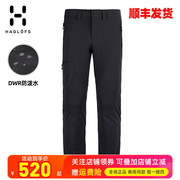 HAGLOFS火柴棍户外男裤快干防水防风弹力徒步软壳休闲长裤603594