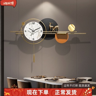现代轻奢餐桌挂钟网红钟表客厅2023创意装饰画时钟餐厅挂墙表