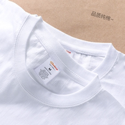 重磅纯色不透210g纯棉圆领短袖T恤厚实纯白打底衫t男女款体恤上衣