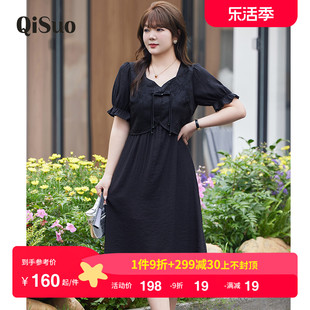 2024年夏装气质方领新中式国风小黑裙显瘦短袖，大码胖mm连衣裙