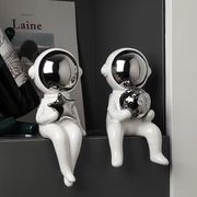 现代轻奢家居创意小摆设太空人宇航员酒柜装饰品摆件客厅电视柜