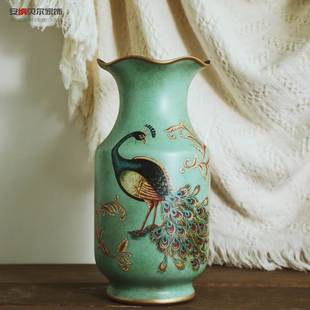 美式欧式复古孔雀花瓶陶瓷家用桌面插花干花花瓶家居装饰品摆件