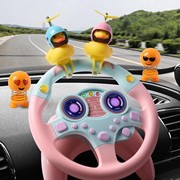儿童模拟方向盘副驾驶仿真假汽车模拟女朋友，游戏机吸盘益智玩具