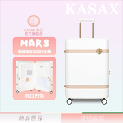 KASAX希空行李箱女日系宫廷20寸登机旅行24密码26万向轮28拉杆箱
