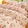 卡通儿童Kitty猫全棉床上四件套100纯棉宿舍三件套床单被套罩女孩