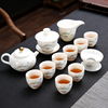 如瓷动人珐琅彩功夫，茶具套装家用高档羊脂玉，白瓷喝茶茶杯盖碗茶壶