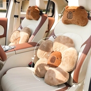 汽车头枕护颈枕一对创意可爱水豚车枕头一对车内靠枕车用座椅颈枕