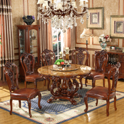 定制欧式餐桌椅组合圆桌全实木，美式餐桌圆g形大理石餐台6人圆形吃