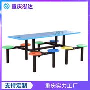 重庆学生食堂员工不锈钢餐桌椅四人位玻璃钢连体快餐桌