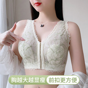 前扣胸罩超薄款内衣女夏季大胸显小胸大码胖mm收副乳无钢圈文胸