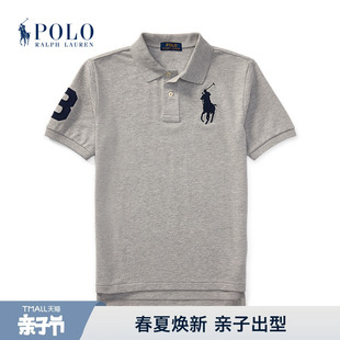 Ralph Lauren/拉夫劳伦男童 经典款BigPony网眼短袖Polo衫RL33937