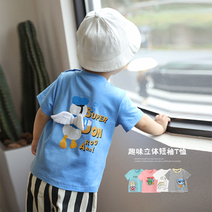 陈大猪男婴宝宝短袖t恤奥特曼卡通，可爱一岁半婴儿圆领上衣