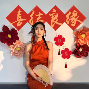中式旗袍晨袍拍照道具喜结良缘背景墙贴红色复古婚纱摄影拍照墙贴