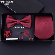 高川男士新郎结婚酒红色斜纹领带，领结口袋巾胸针领带夹套装8cm礼