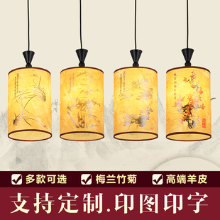 新中式铁艺吊灯中国风阳台走廊灯餐厅吧台灯现代简约装饰灯具高端