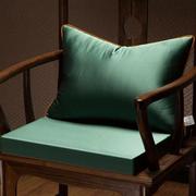 中式红木沙发坐垫防滑客厅圈椅太师椅纯色乳胶垫子茶椅垫座垫