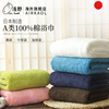 airkaol浅野浴巾2024全棉，日本进口洗澡毛巾高端品牌礼盒
